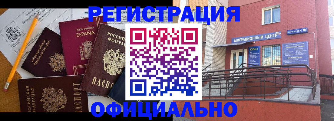 найти адрес прописки в Нижней Туре