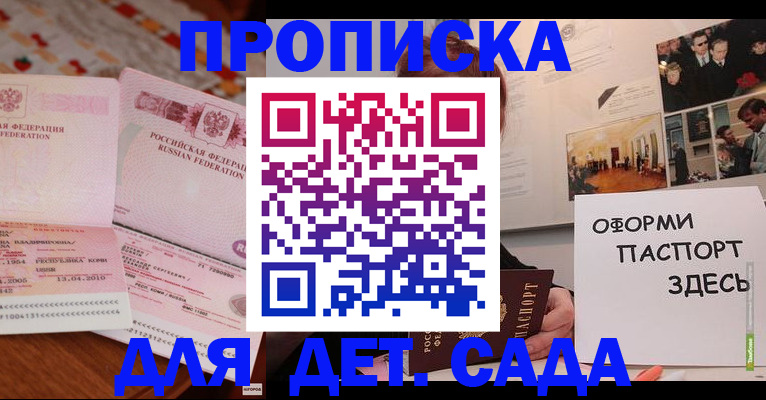 форма 3 в Нижней Туре